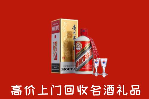 怎么找太康县高价名酒回收店