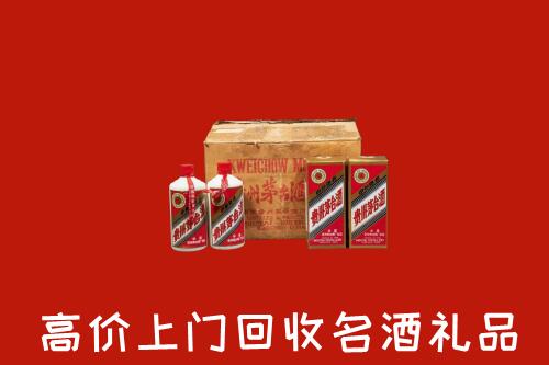 太康县高价回收铁盖茅台酒